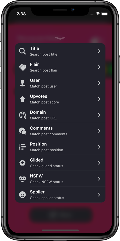 Pager screenshot